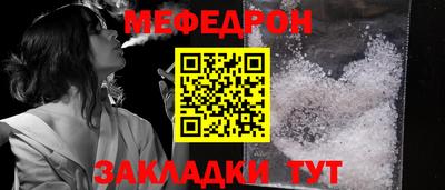 ECSTASY Нальчик