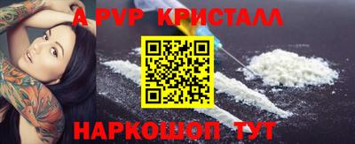 ECSTASY Нальчик