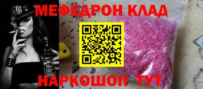 ECSTASY Нальчик