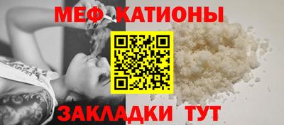 ECSTASY Нальчик