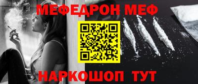 ECSTASY Нальчик
