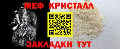 ECSTASY Нальчик