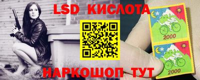МДМА Наро-Фоминск
