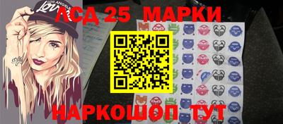 МДМА Наро-Фоминск