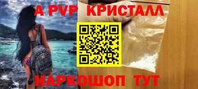 ECSTASY Нальчик