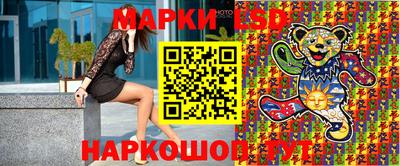 ECSTASY Нальчик