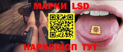 МДМА Наро-Фоминск