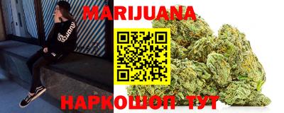 МДМА Наро-Фоминск