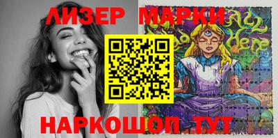 метамфетамин Нарткала