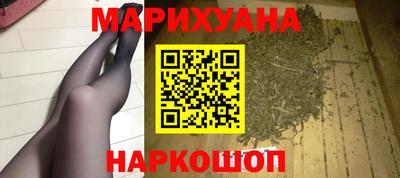 метамфетамин Нарткала