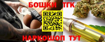 метамфетамин Нарткала
