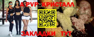 ECSTASY Нальчик