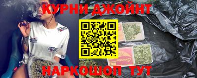МДМА Наро-Фоминск