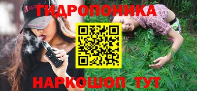 метамфетамин Нарткала