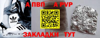 ECSTASY Нальчик