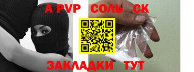 ECSTASY Нальчик