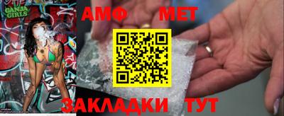 МДМА Наро-Фоминск