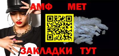 МДМА Наро-Фоминск
