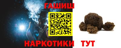 ECSTASY Нальчик