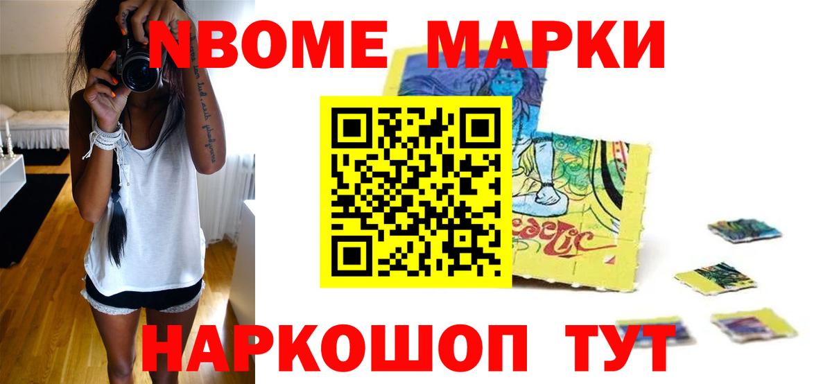 Сызрань  ЛСД экстази  Вход с VPN  ЛСД экстази кислота  ЛСД экстази кислота 